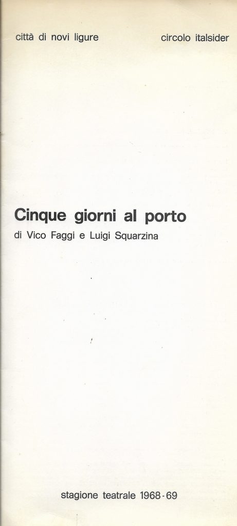 1968 Circolo Italsider 5 giorni 01 461x1024