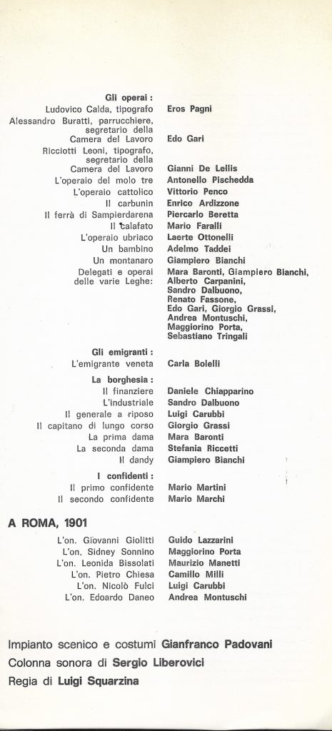 1968 Circolo Italsider 5 giorni 03 465x1024