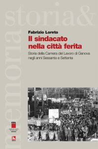 2016 Loreto Sindacato nella città ferita cop 198x300