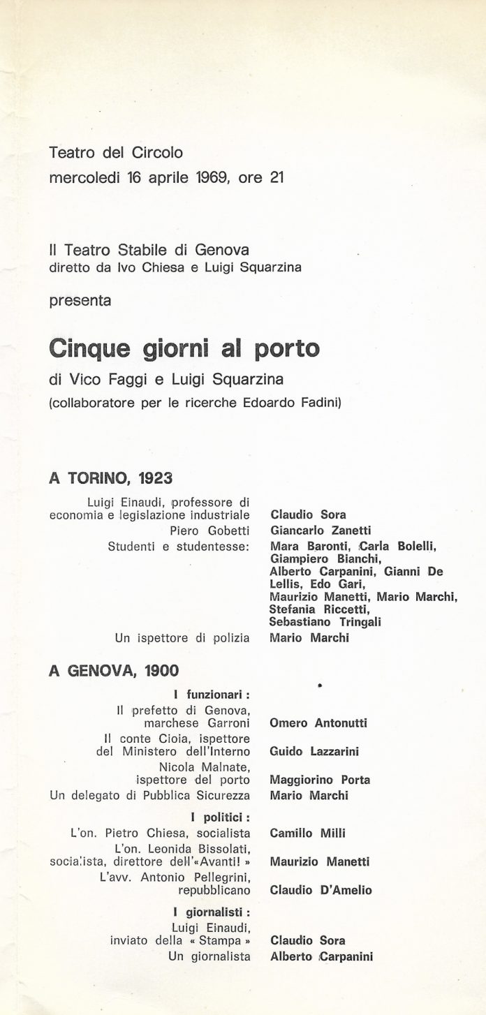 1968 Circolo Italsider 5 giorni 02 696x1454
