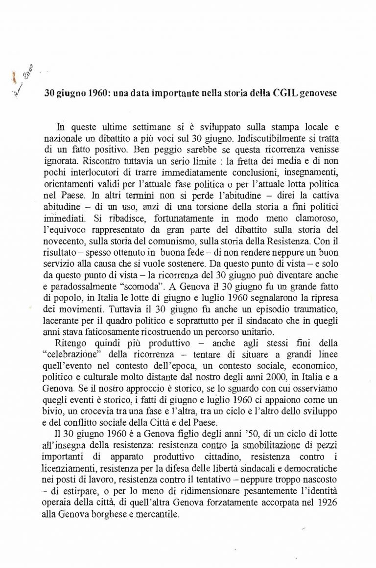 ACDLM FC 012 02 A 768x1162