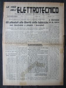 FC 032 03 1955 03 22 001 1 225x300