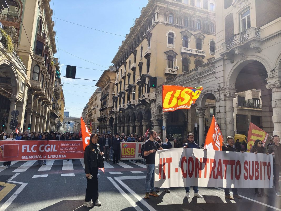 Sciopero del personale dell'Istituto Italiano di Tecnologia