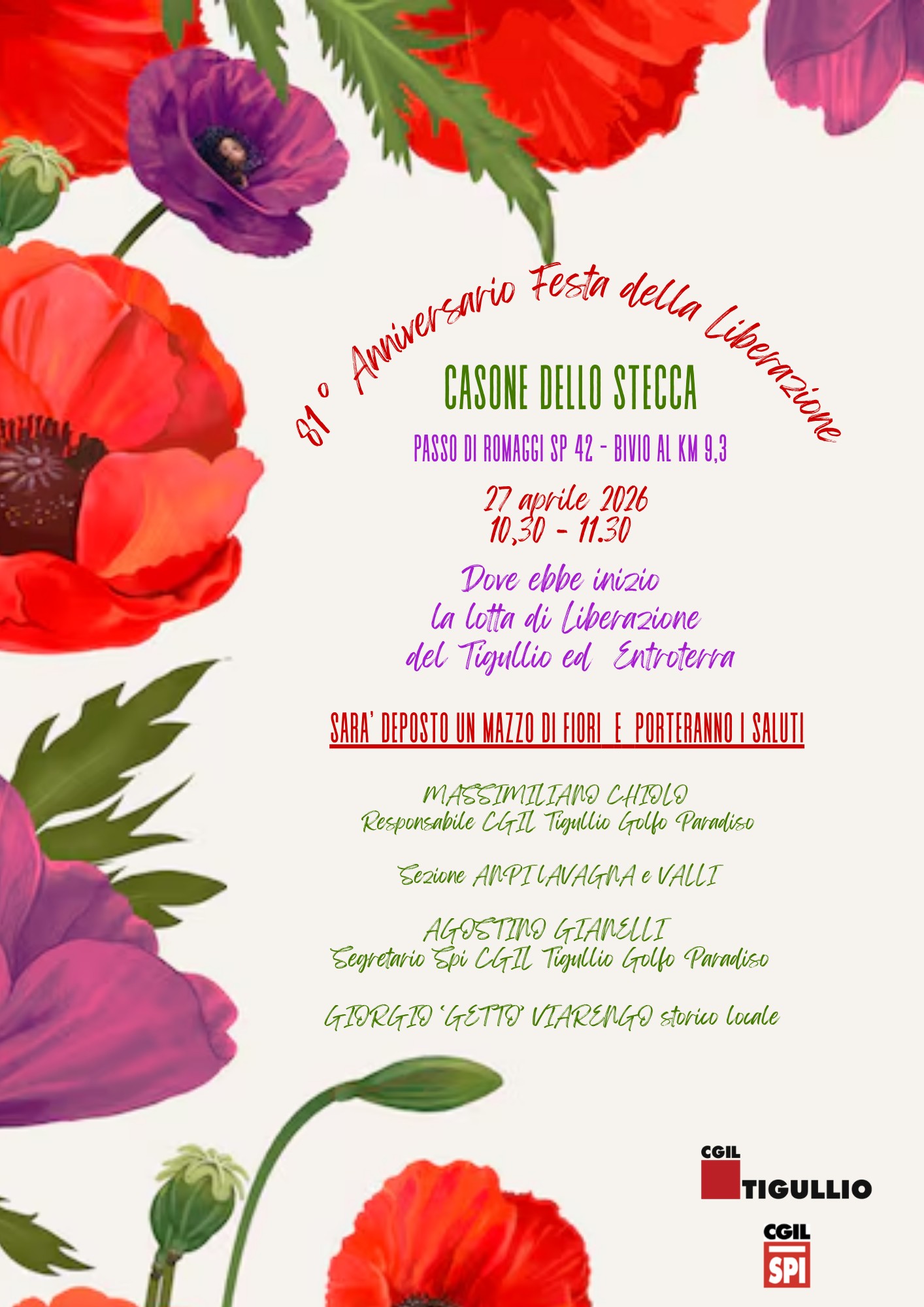 81° anniversario della Festa di Liberazione