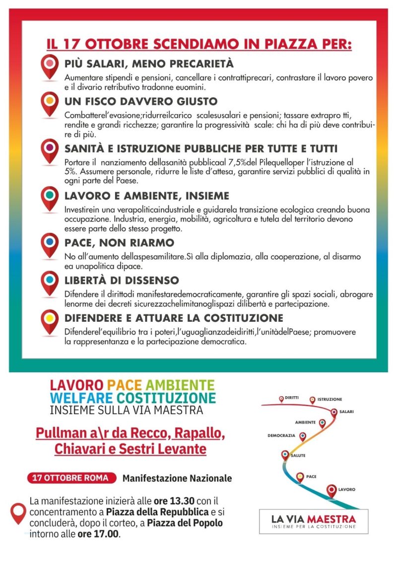 Cgil Tigullio Golfo Paradiso: assemblea territoriale a Chiavari verso la manifestazione nazionale del 17 ottobre