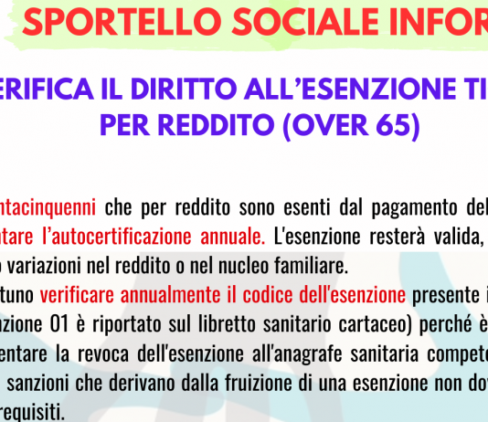 Verifica il diritto all’esenzione ticket per reddito (over 65)