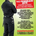 sciopero-vigilanza-1