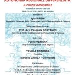 autonomia-regionale-differenziata