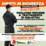 sciopero-vigilanza-1-e-2-agosto