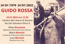 guido rossa 2022