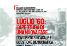 locandina reggio emilia luglio 1960