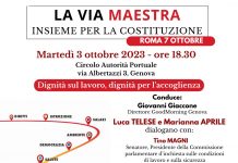 Incontro pubblico a Genova: Insieme per la Costituzione