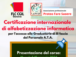 Personale A.T.A.: certificazione informatica per l’accesso alle Graduatorie di III fascia